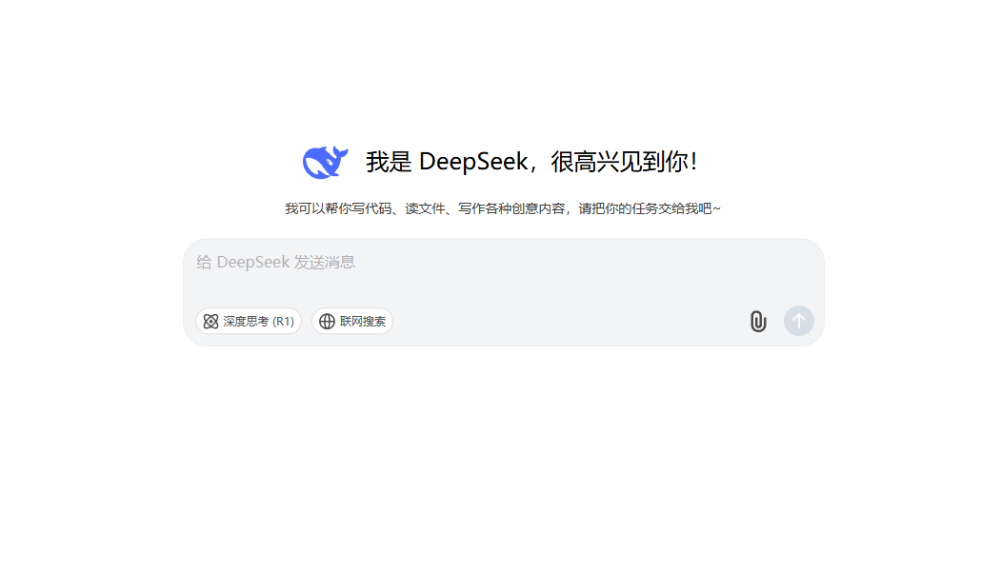 640 (1).png