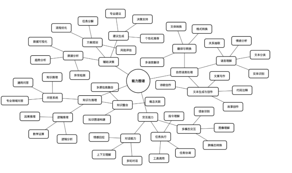 640 (2).png